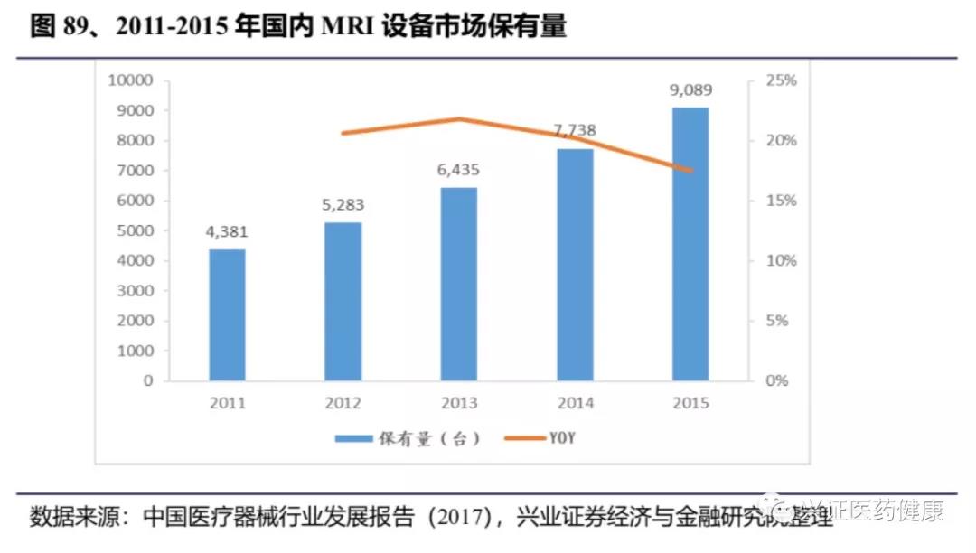 微信图片_20190805172432